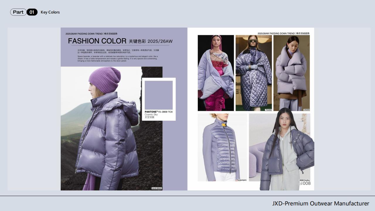 JXD AW2526 Padding Down Trend_05