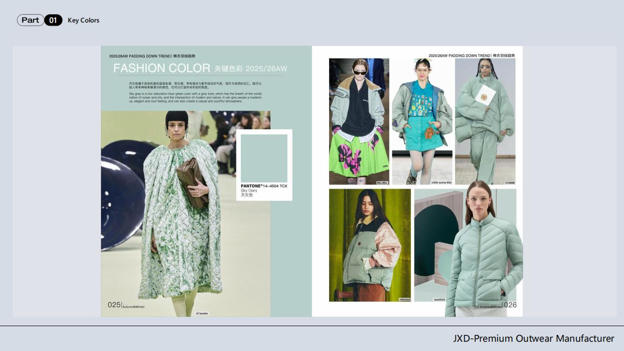 JXD AW2526 Padding Down Trend_08