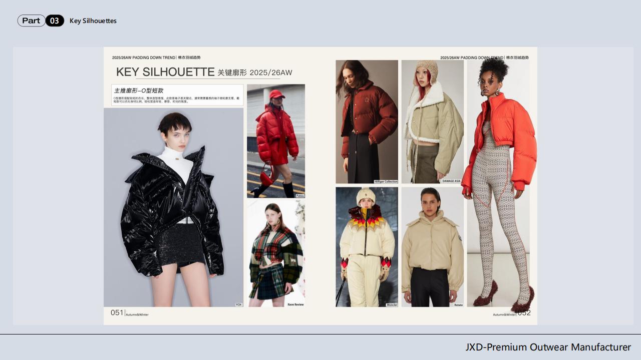 JXD AW2526 Padding Down Trend_17