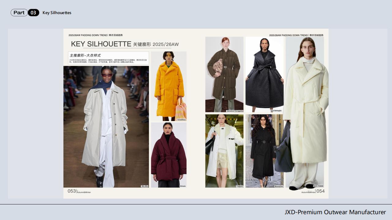 JXD AW2526 Padding Down Trend_18