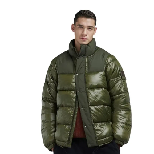 quilted jacket 