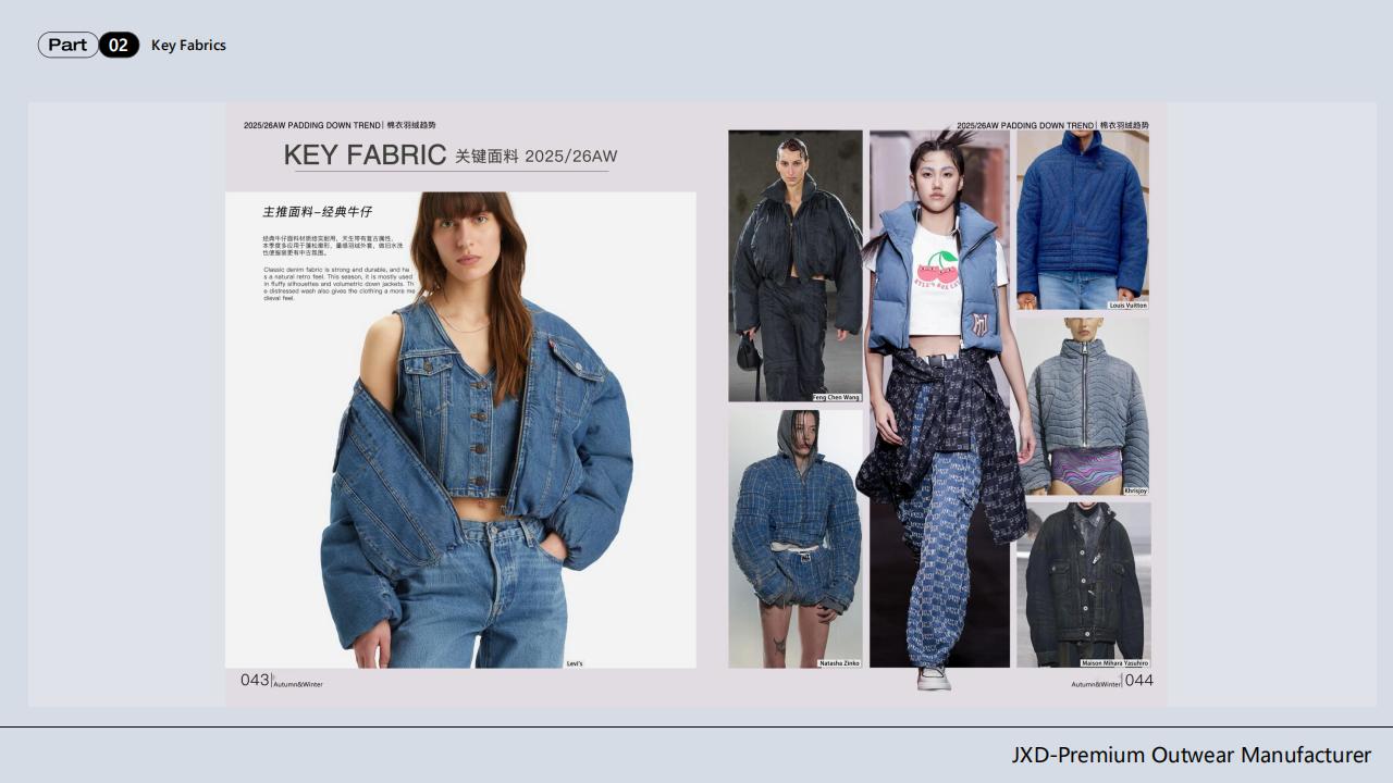 JXD AW2526 Padding Down Trend_13