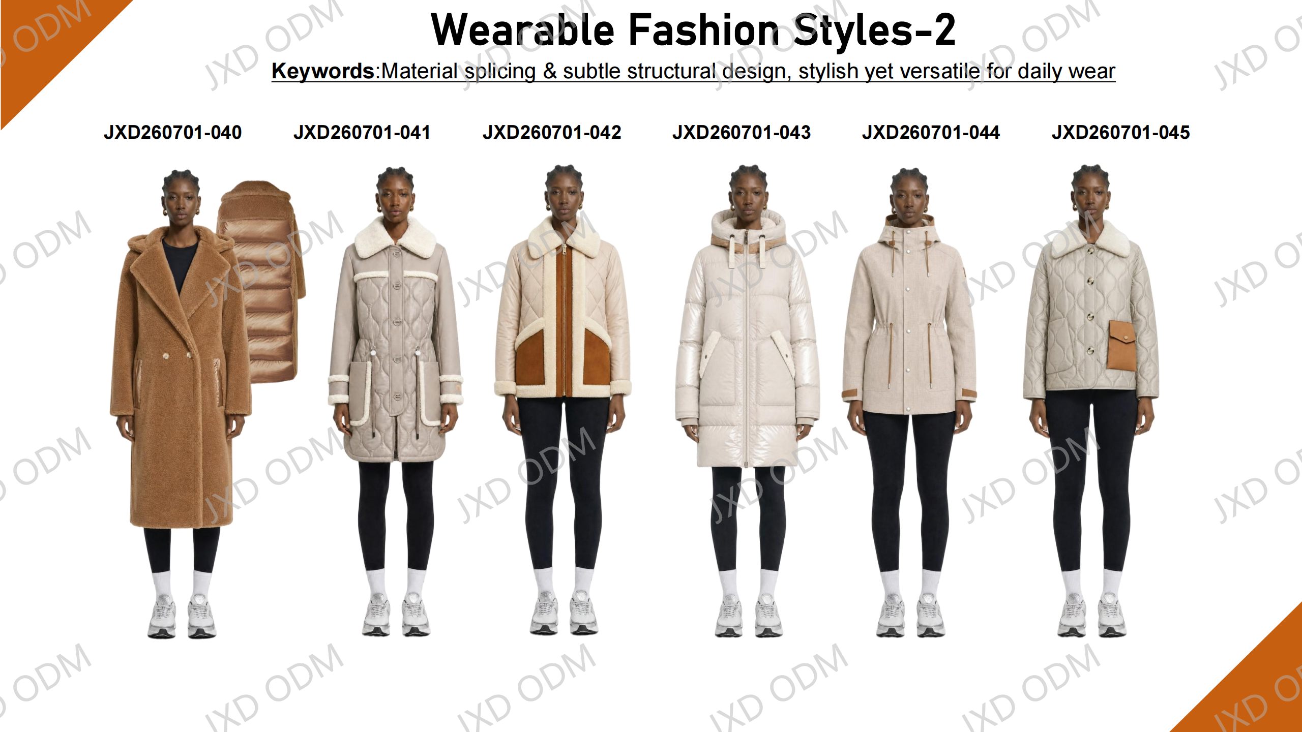 FW27 Customizable style for VIP customers from JXD -WOMEN&MEN 26.7_07.png