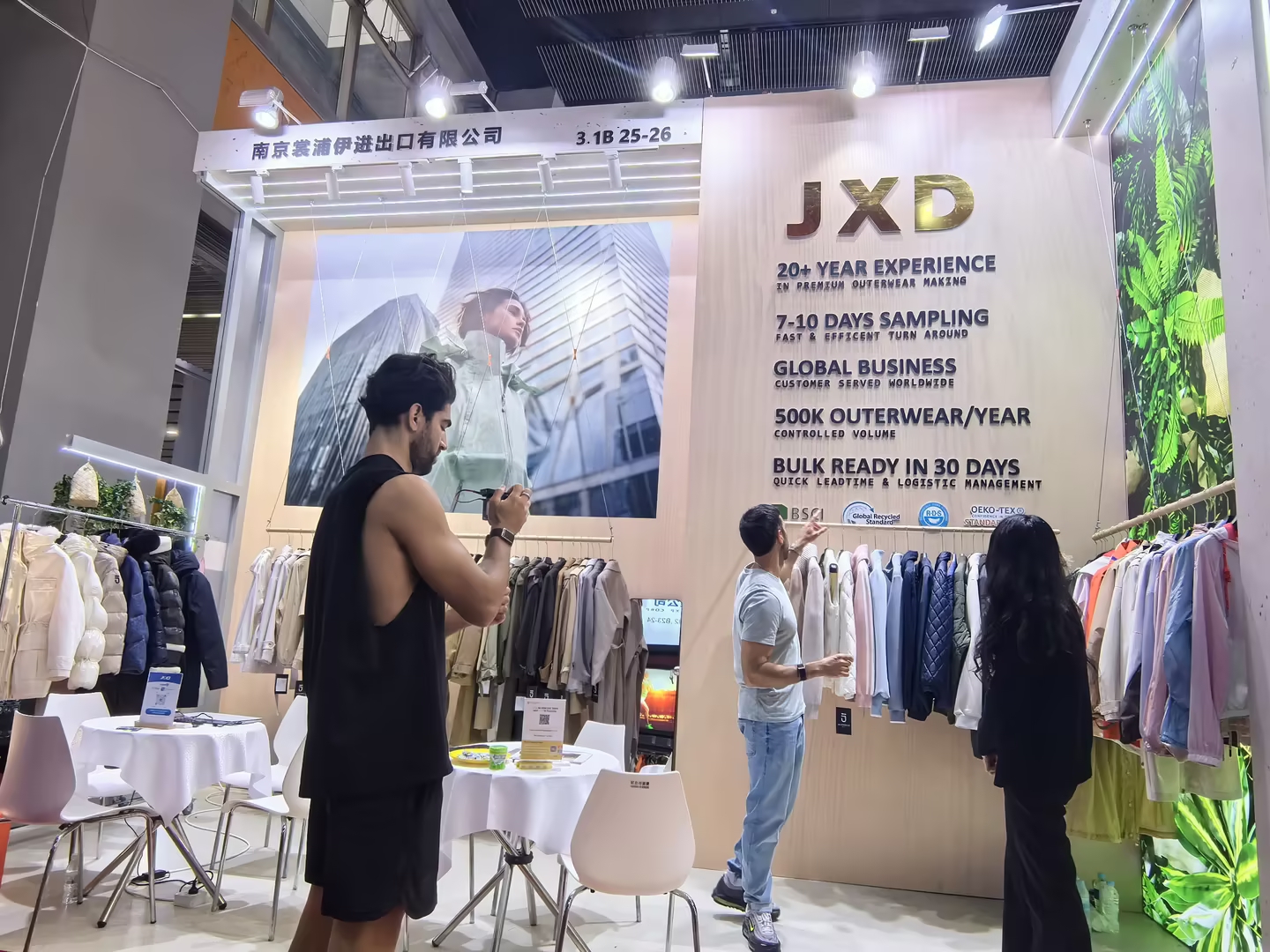 mmexport1777883925849.jpg