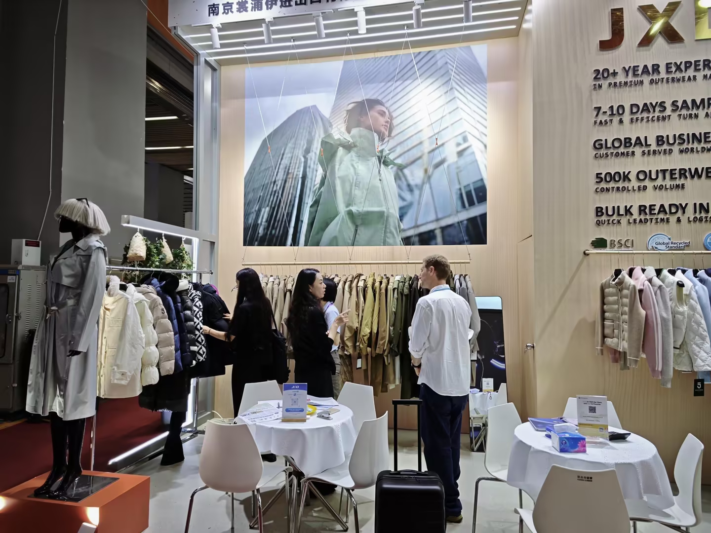 Canton Fair 2026
